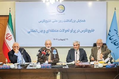نوبت گفت‌وگوی جدی ایران و اعراب خلیج‌فارس است