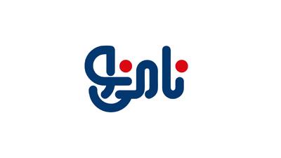 لیست آخرین آگهی های استخدام در نامی نو