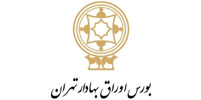 لیست جدیدترین آگهی های استخدام در شرکت بورس تهران