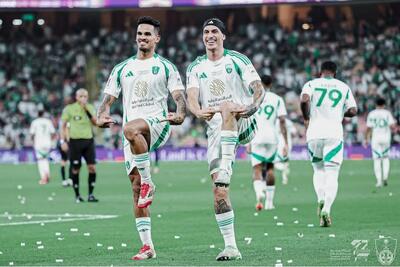 پوستر AFC  برای فینال آسیا