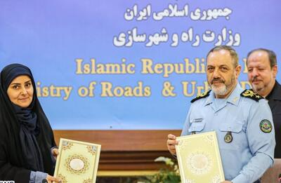 امضا تفاهمنامه همکاری وزارتخانه‌های راه و شهرسازی و وزارت دفاع