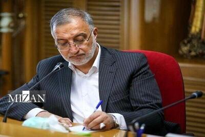 مدیرعامل شرکت بهره‌برداری مترو تهران منصوب شد