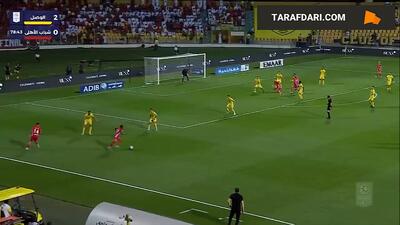 پاس گل سردار آزمون و گلزنی سعید عزت اللهی در شب شکست 2-1 شباب الاهلی مقابل الوصل - پارس فوتبال