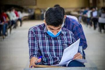 زمان قطعی برگزاری مرحله دوم کنکور ۱۴۰۴ + فیلم