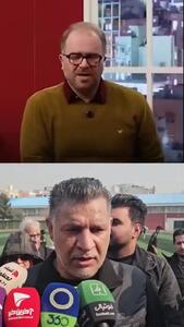 ساعت میلیاردی مجری محبوب جلیلی و جبلی حاشیه‌ساز شد! + عکس ساعت لوکسمحمدرضا شهبازی