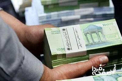 خبر فوری برای بازنشستگان | حقوق اردیبهشت بازنشستگان در این تاریخ واریز می‌شود