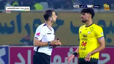 ببینید؛ خلاصه بازی سپاهان 1 - 2 گل گهر سیرجان