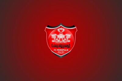 لیست خرید پرسپولیس لو رفت