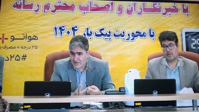 وجود ۲۱ هزار مشترک بد مصرف در آذر بایجان غربی