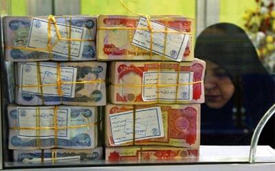 قیمت دینار عراق امروز یکشنبه 14 اردیبهشت 1404؛ دینار از دلار پیروی کرد