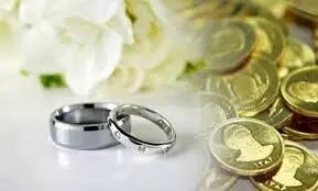 قانون کاهش مهریه به کجا رسید؟