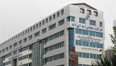 تأمین حداکثری زیرساخت‌ها اولویت مخابرات است