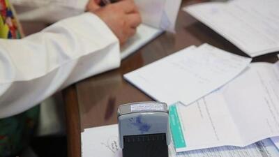 نقش پزشکی خانواده و نظام ارجاع در ارتقای عدالت در سلامت