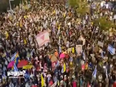 ‌تظاهرات گسترده در تل‌آویو برای پایان جنگ در غزه و امضای توافق تبادل اسرا