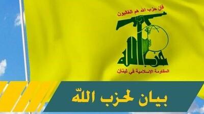 حزب‌الله: مردم سوریه سدی محکم در برابر توطئه‌ها خواهند بود