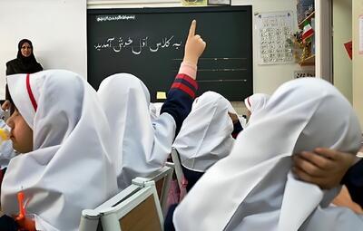 ثبت نام کلاس اولی‌ها از فردا آغاز می‌شود (فیلم)