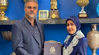عضو جدید استقلال رونمایی شد +جزئیات