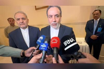 عراقچی : روابط با کشورهای منطقه از جمله پاکستان و هند برای ما بسیار مهم است +فیلم