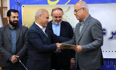 انتصاب” اصغر جهانگیری” به عنوان سرپرست اداره کل پدافند غیر عامل استانداری هرمزگان