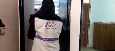 حدود هشت هزار ایلامی از خدمات اورژانس اجتماعی بهره‌مند شدند