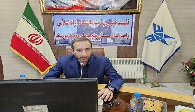 مدیریت هزینه، به معنای کاهش بودجه و محدود کردن فعالیت‌ها نیست