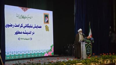منزلت معلمان در جامعه باید حفظ شود
