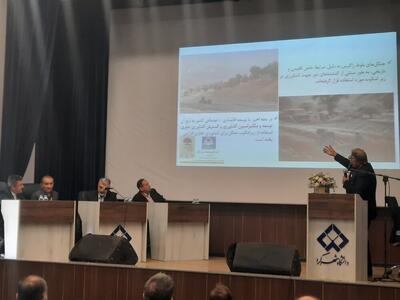 دومین نشست تخصصی حقوقی و اجتماعی جنگل‌های زاگرس در شهرکرد برگزار شد