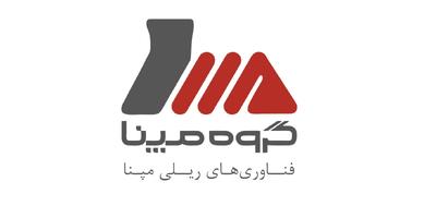لیست آخرین آگهی های استخدام در تعمیرات ریلی مپنا