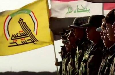 چشم‌انداز جدید حشد الشعبی: اصلاح ساختاری یا زمینه‌سازی انحلال؟