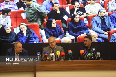 نشست بررسی و راهکارهای تسریع جبران خسارات مالی حادثه بندر شهید رجایی