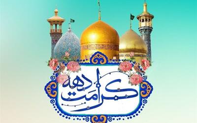 شکوه کرامت رضوی در کردستان؛ مساجد و تکایا، کانون جشن و همدلی