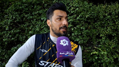 سیدصالحی: تراکتور امسال تیم کاملی بود - پارس فوتبال