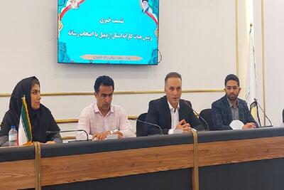 اردبیل آماده میزبانی مسابقات کاراته قهرمانی کشور - پارس فوتبال