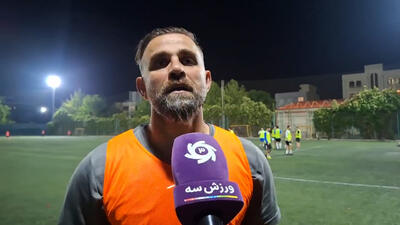 رضا نوروزی: فوتبال پایه ما نابود است! - پارس فوتبال