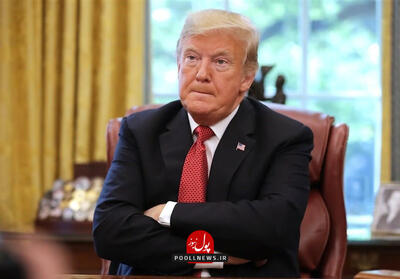 ترامپ می‌گوید آمریکا به زودی با رکود مواجه می‌شود