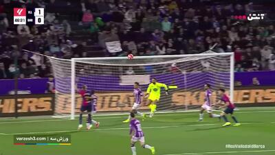 خلاصه بازی وایادولید 1 - 2 بارسلونا