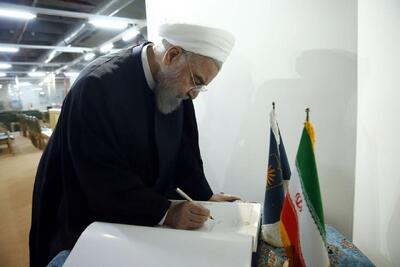بازدید حسن روحانی از سازمان اسناد ایران +تصاویر | رویداد24