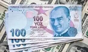 آخرین قیمت لیر ترکیه یکشنبه ۱۴ اردیبهشت ماه ۱۴۰۴