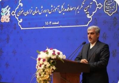 کاهش 40 درصدی آسیب‌های اجتماعی توسط معلمان - تسنیم