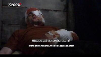 اسیر صهیونیست: اگر پسر نتانیاهو اسیر بود جنگ زود تمام می‌شد - تسنیم