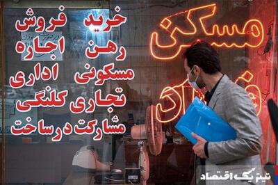 پیش‌ بینی یک کارشناس درباره نرخ اجاره‌ تا پایان سال