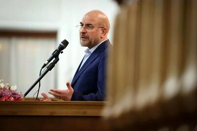 انتقاد تند قالیباف از دانشگاه فرهنگیان