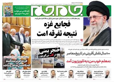 یک موشک و دو نشان/اثر شلیک بر مذاکرات/ پیشخوان