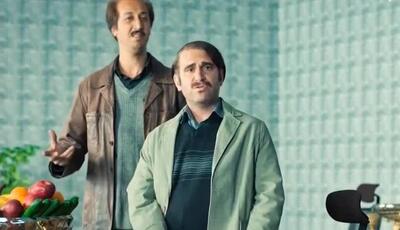 وقتی معلم من و رفتیم رو میبرد پای تخته