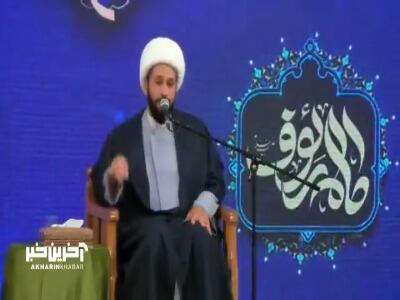 قرآن نقشه راه و خط فکری انسان مؤمن است