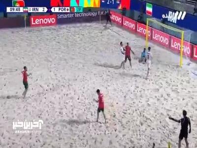 گل دوم پرتغال به ایران