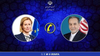 عراقچی: لازمه رسیدن به توافق با ایران اجتناب از مواضع غیرواقعی و غیرمنطقی است