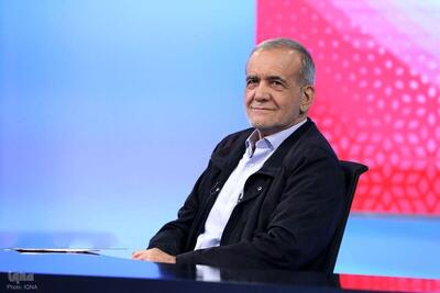 پزشکیان امروز دوشنبه ، به قم سفر می کند