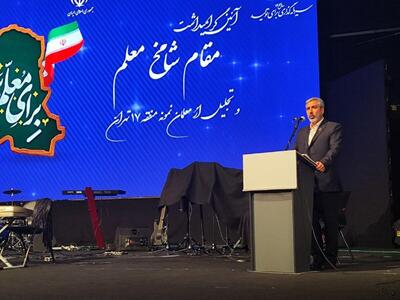 برگزاری بیش از ۱۵۰ کارگاه مهارت آموزی برای دانش آموزان منطقه ۱۷ تهران