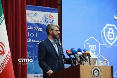تنظیم‌گری نسل پنجم؛ ضرورتی اجتناب‌ناپذیر در تحولات هوش مصنوعی | سیتنا
